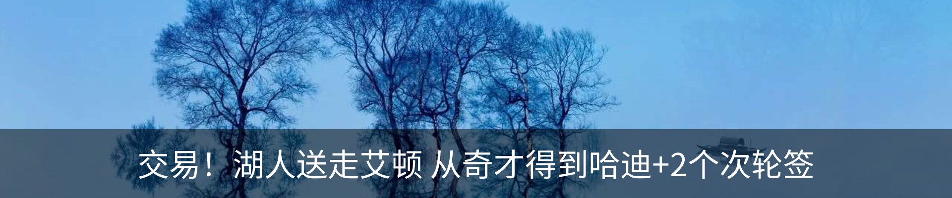 新闻中心