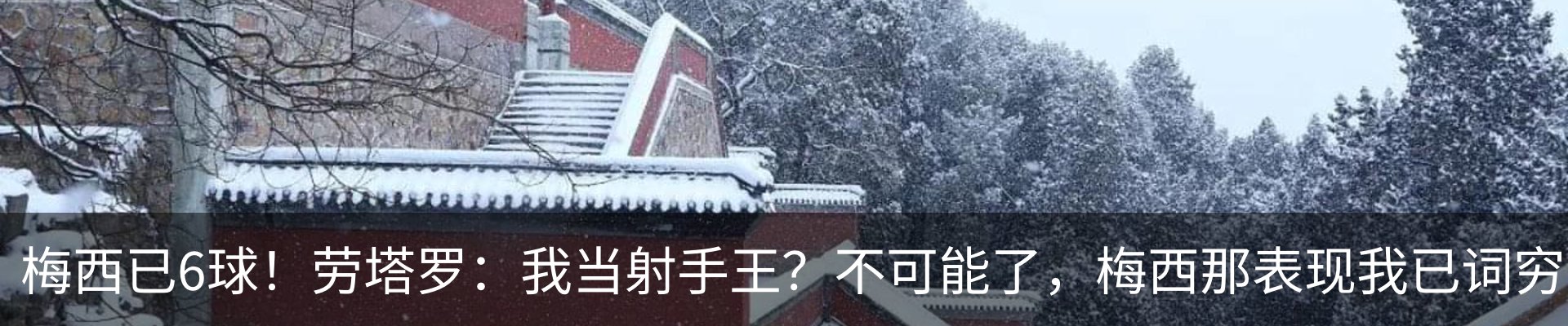 新闻中心